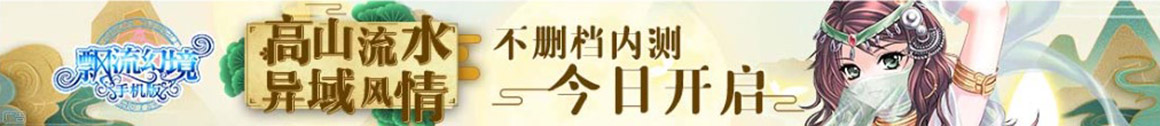 三江侗族新闻网